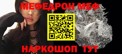 гидра Малоярославец