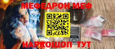 гидра Малоярославец