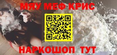 гидра Малоярославец