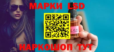 первитин Малгобек