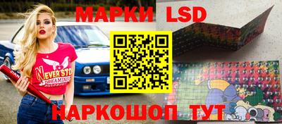 первитин Малгобек