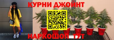 первитин Малгобек