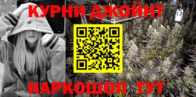 первитин Малгобек