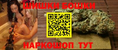 гидра Малоярославец