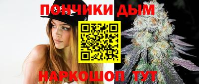 первитин Малгобек