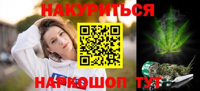 первитин Малгобек