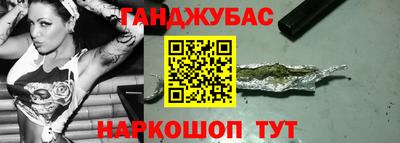 первитин Малгобек