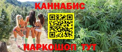 первитин Малгобек