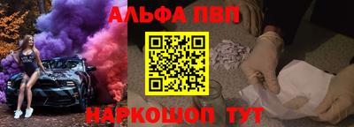 ГАЛЛЮЦИНОГЕННЫЕ ГРИБЫ Можга