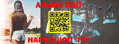 гидра Малоярославец