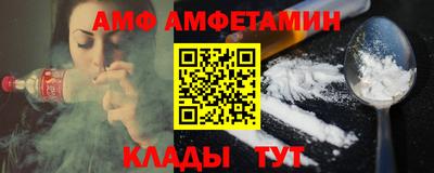 мескалин Моздок