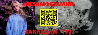 не бодяженный Можайск