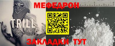 гидра Малоярославец