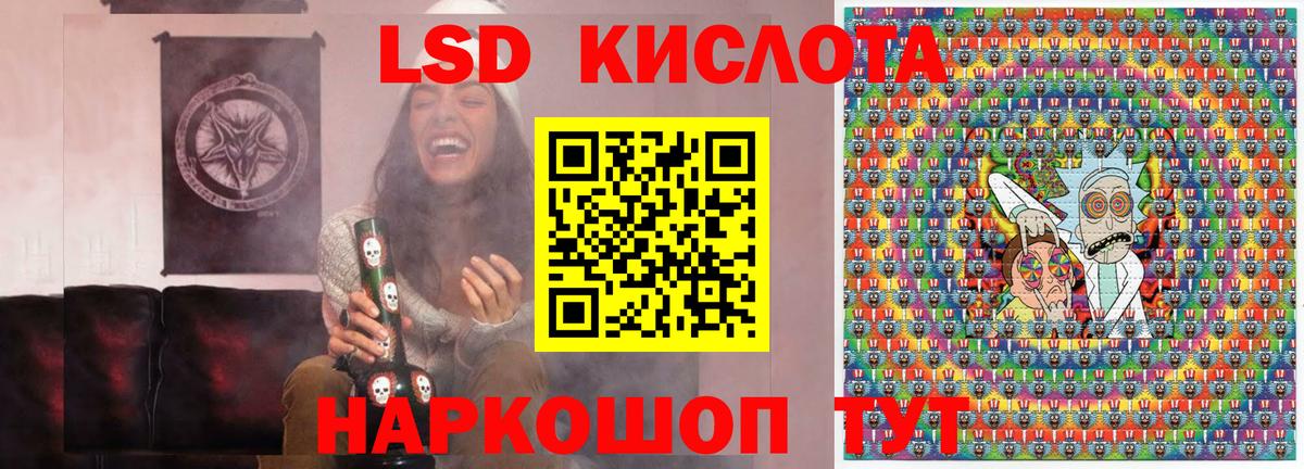 Гашиш Джанкой